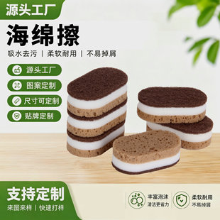 �Ӻ����Ӻ��庣�d��ϴ�뺣�d����ˮ���ׂ��ˢ�N���坍�ٝ����d�K