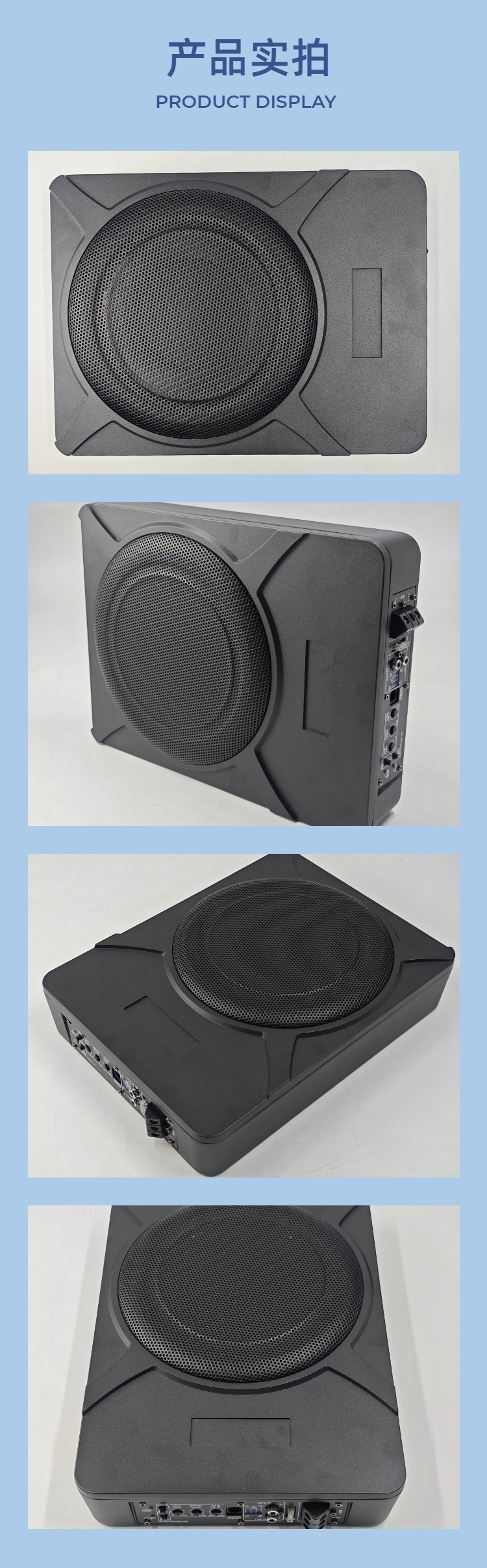 Source Factory Car Ultra-Thin Subwoofer Car Audio Super Bass Under-Seat 10inch Car Subwoofer