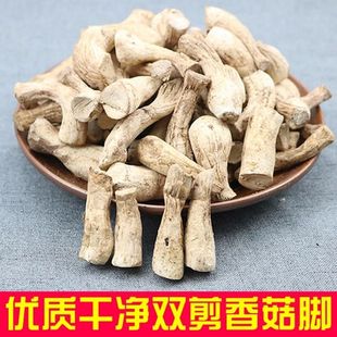 �p�����㹽�_���㹽�z �����㹽�ȸ�؛�����������_С�㹽�_����