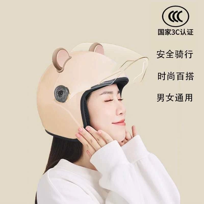 Motosiklet kaskı (dəbilqə): Vehicle Helmet, Winter Warmth and