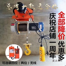 ���õ��C�����C�����C���������B�w΢��늄Ӻ��J220V����܇��̫��