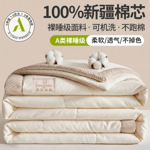 �½����޻��ě���ȫ�ރ�ͯ���{�����p���ļ������ӱ�о�ı��əCϴ