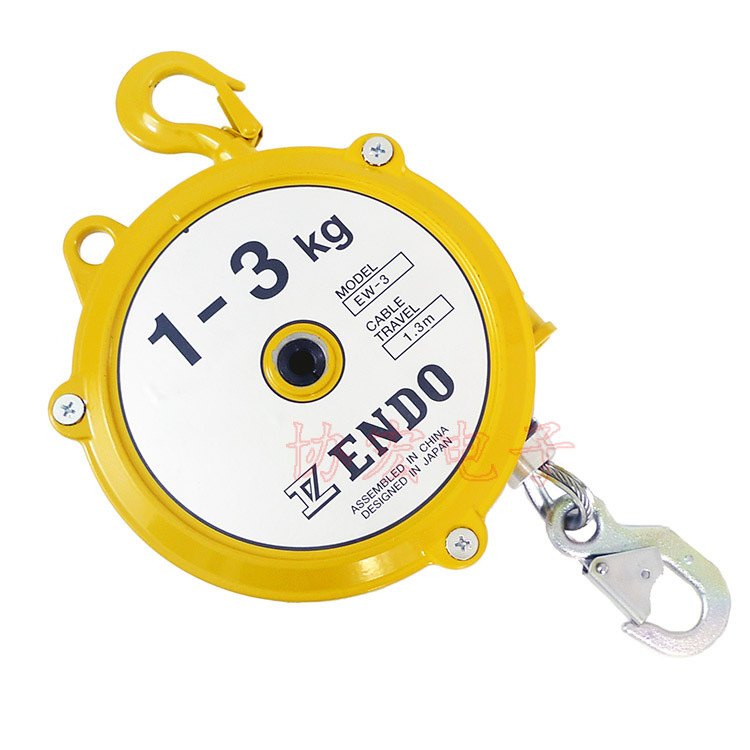 ENDO EW-3 远藤金属平衡器吊磅气动工具挂钩弹吊spring balancer