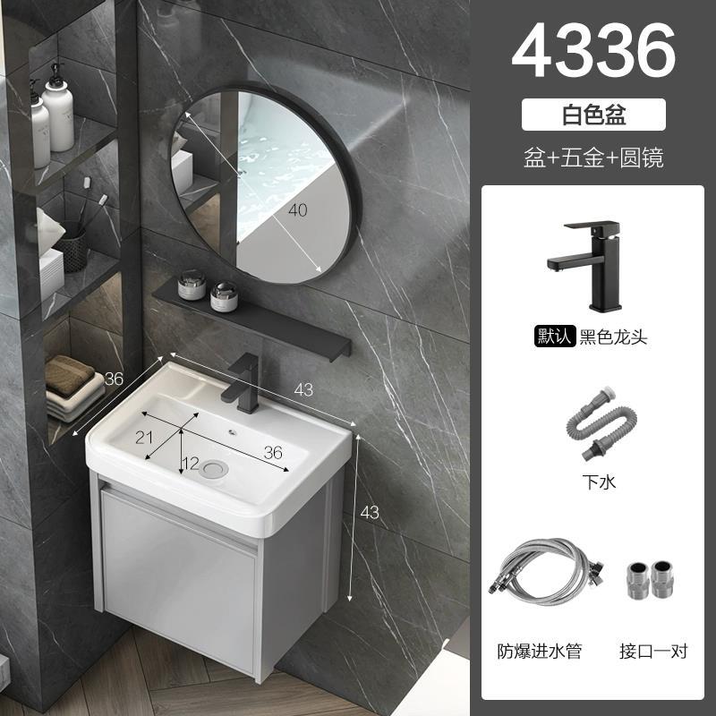 Nuevo espacio gabinete de baño de aluminio baño lavabo gabinete combinación pequeño apartamento lavabo integrado de cerámica mesa de lavado