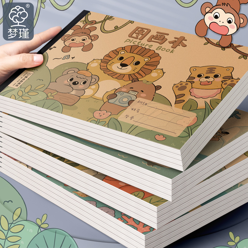 Bolso de color de piel de vaca, libro de imágenes en la parte posterior, 30 hojas por libro, 60 páginas, Animal World Ocean Dinosaur