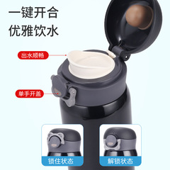 王一博同款杯具熊新款彈跳純色保溫杯企業刻字男女成人車載水杯子