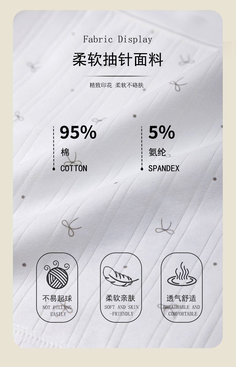 详情页_04.jpg