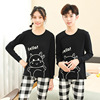 Thermal underwear, thin flower boy costume, keep warm sweater, overall, trousers, long-sleeve, suitable for teen