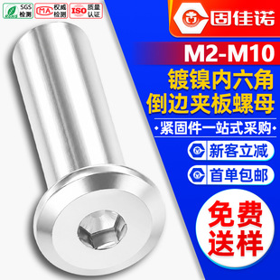 �F�懵�߅�����ǊA����ĸ�������i��ĸƽ�A�^�Ҿ�б߅��ñM5M6M8