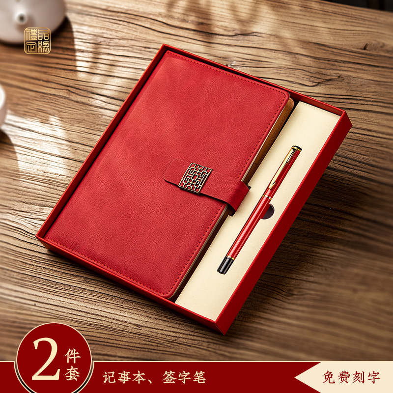 Taza de calor paraguas personalizadas caja de regalo corporativa banca corporativa evento de reunión regalo de mano práctica aniversario de alta calidad