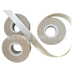 Manufacturers produce epoxy polyester film Low rubber powder Mica tape high temperature insulation