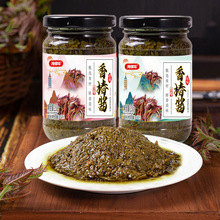 厂家直销 沂蒙山鲜香椿芽酱 油焖香椿酱拌饭酱下饭酱调味酱 150克