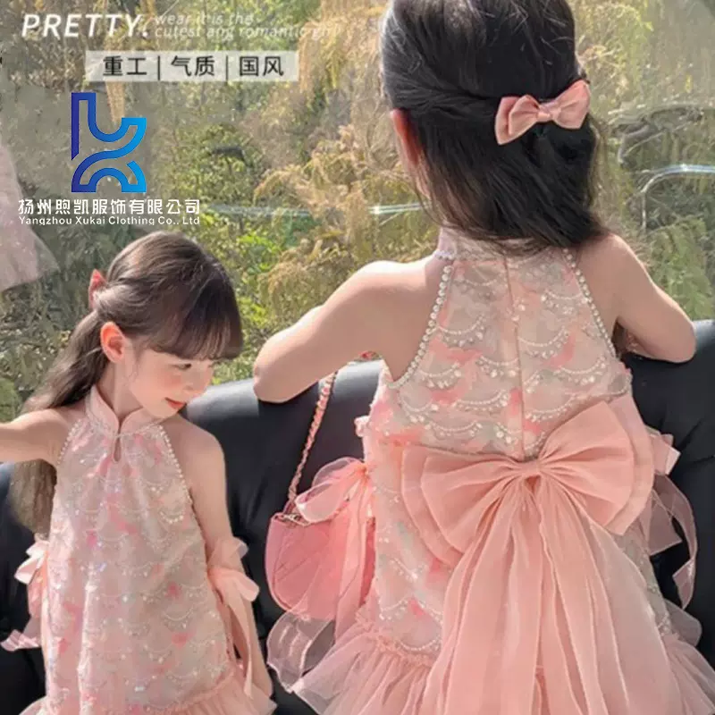 女童裙子2024夏季新款中国风旗袍新中式气质背心裙夏装吊带连衣裙