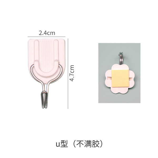 Sticky hook wholesale white square and round plum U small size plastic hook punch-free dormitory wall hanging key hook