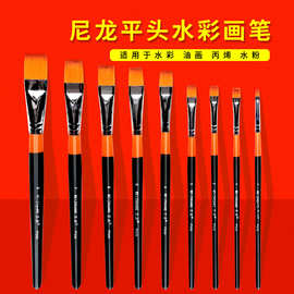 尼龙毛平头水粉笔水彩丙烯油画笔水粉笔油画笔批发