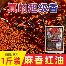 ��ʳ������t��500g�r���������u�u���{�ϝ�������·������