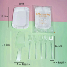 ���]��Ʒ���P���������;�һ���ԲͱP����һ�������b�P��M��