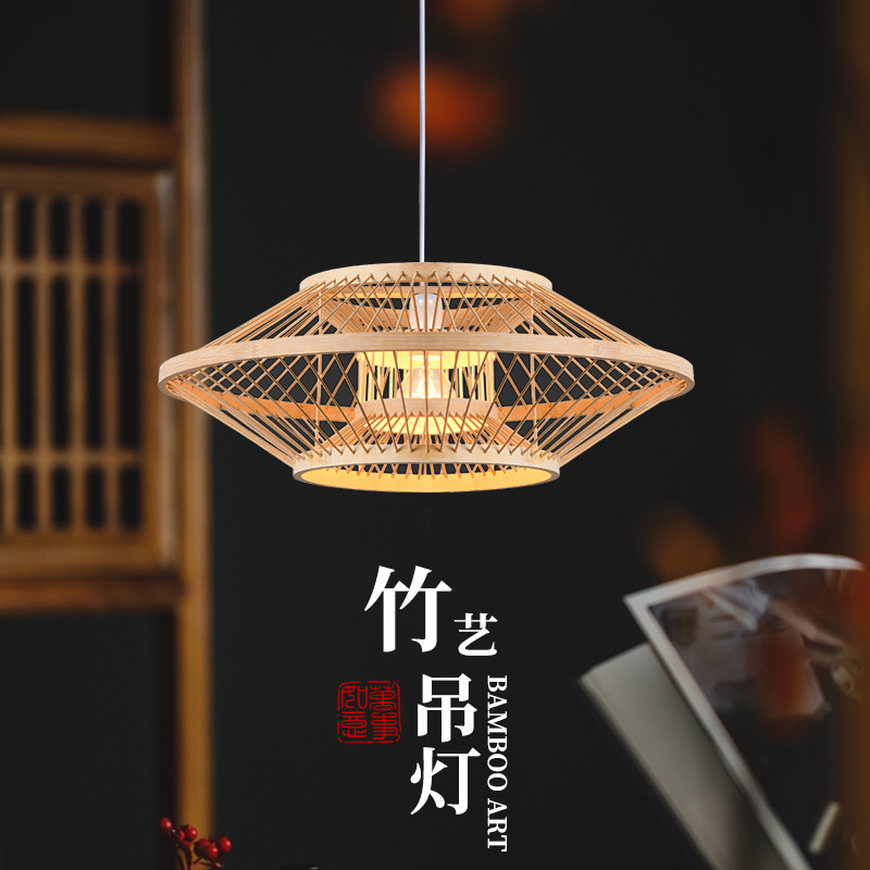 Bambú cama y desayuno tatami estilo chino lámpara de bambú nuevo estilo chino Zen estilo japonés lámparas para sala de té