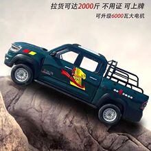 Դ늄܇݆܇ƿ݆I܇Lm