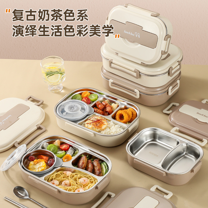 304不锈钢保温饭盒微波炉可加热便当盒带盖上班族学生食堂打饭|undefined