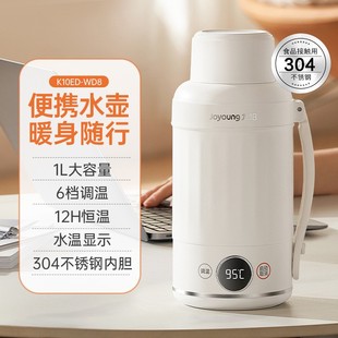 ���K10ED-WD8��yʽ��ˮ���ˮ��5�α������г������1L������