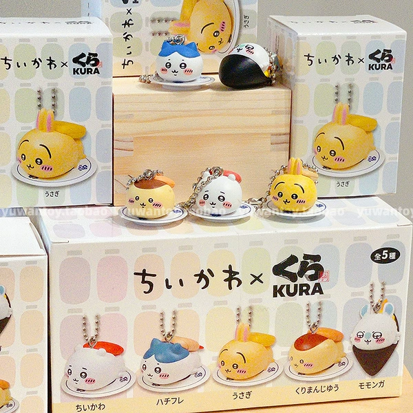 Sushi plate [full set of 5 pieces]