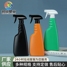 ��ɫ500ml���ۃ􇊉����I�􇊉؈@ˇ�����ƾ����Fƿ �ֿ�ʽ����