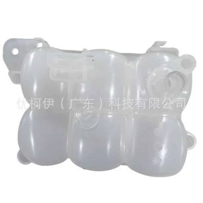 Water tank, Water Tank/Liquid Reservoir/Antifreeze - l1mz8a080b