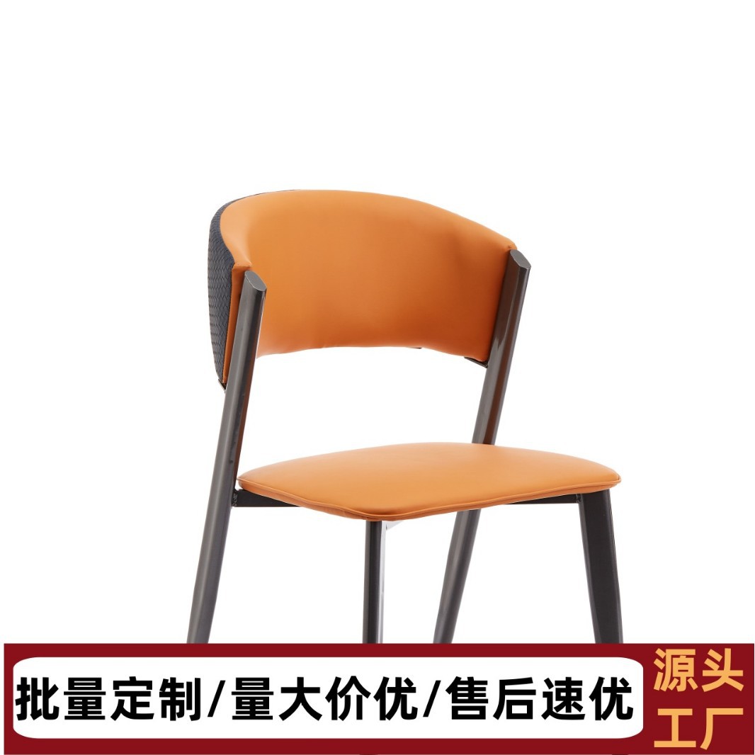 식당 의자 현대적인 미니멀리스트 이탈리아 스타일의 가벼운 럭셔리 미니멀리스트 홈 소프트 백 의자 아파트 레스토랑 레저 공간 식탁 의자
