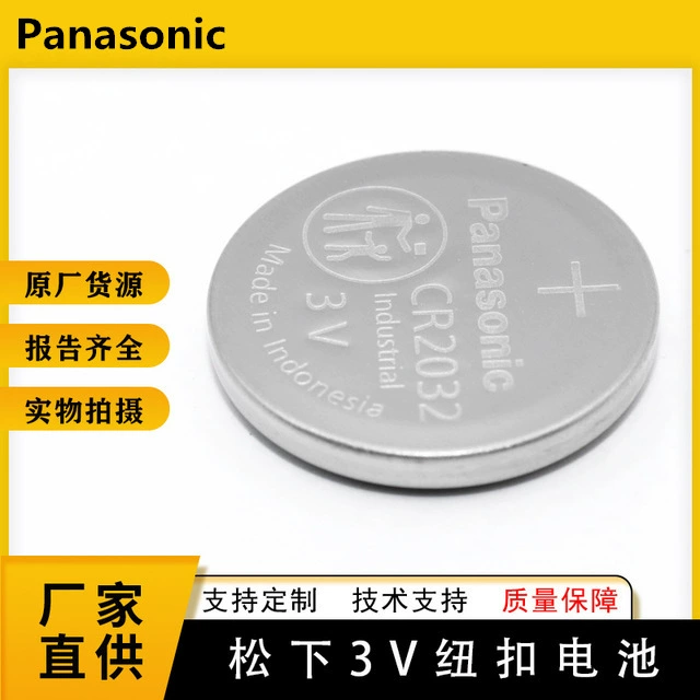Оригинальная батарейка кнопочная Panasonic CR2032 CR2025 CR2016 3V для пульта дистанционного управления?