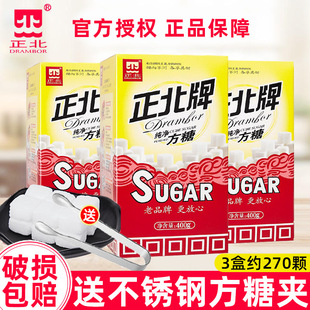 �������Ǽ�������400g*3���b�����{���Ǽ�ɰ�ǉK��Ʒ�決�{ζƷ