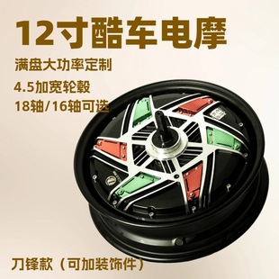 �S�����l12����ʿ�܇�Ħ����ʽ���x