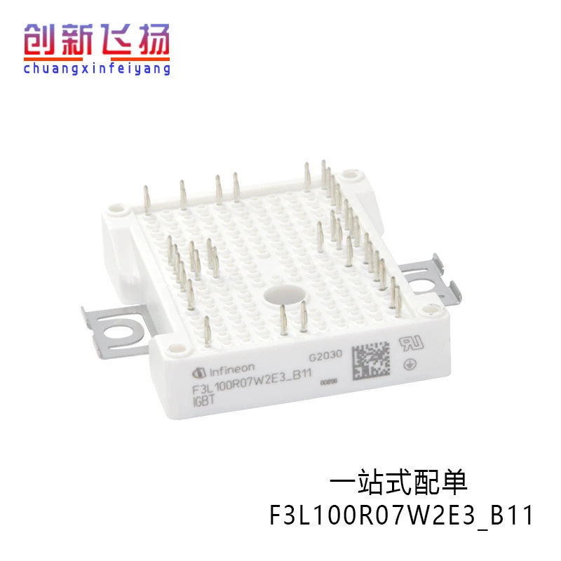 F3L100R07W2E3_B11 новый оригинальный силовой модуль тиристорного выпрямителя IGBT