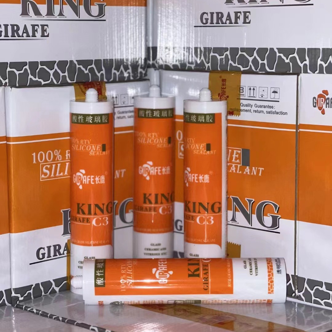 长鹿C3酸性玻璃胶透明黑色快干防水鱼缸耐用门窗天花吊顶快干型