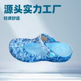 新款Cross玛丽珍转印洞洞鞋EVA防臭材质轻便舒适沙滩鞋花园鞋批发
