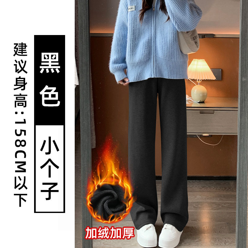 羊毛混紡もち米パンツ レディース 春秋 2025年新作 ハイウエスト カジュアル ワイドパンツ カシミヤ混 フリースパンツ 脚長効果