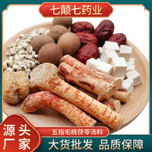 ��ָë�������߲�M�ϲ����Ȼ�B���誚����� ���ò���ӹ����