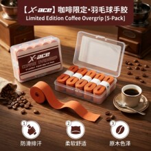 �¿�AMASPORT�W����ë�������z����������ĥ�ֱ��p���p���հ��z