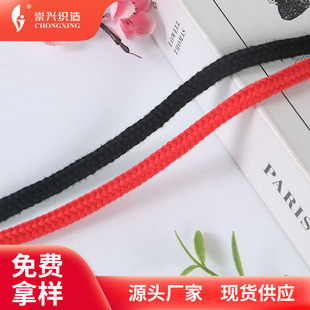 0.8cm�ވA�ڼtɫ�����_�����K̺�A��߅�L߅�K��о�����K���b�o��