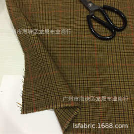 粗纺 格子毛呢 男女装大衣面料 批发 箱包鞋材适用 大气