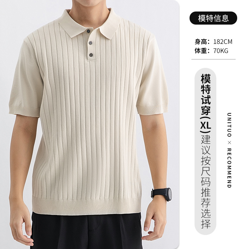 Polo de hielo de punto para hombres, verano, cuello de manga corta, camiseta de cuello antiarrugas de negocios casuales, camiseta de cuello transpirable para hombres