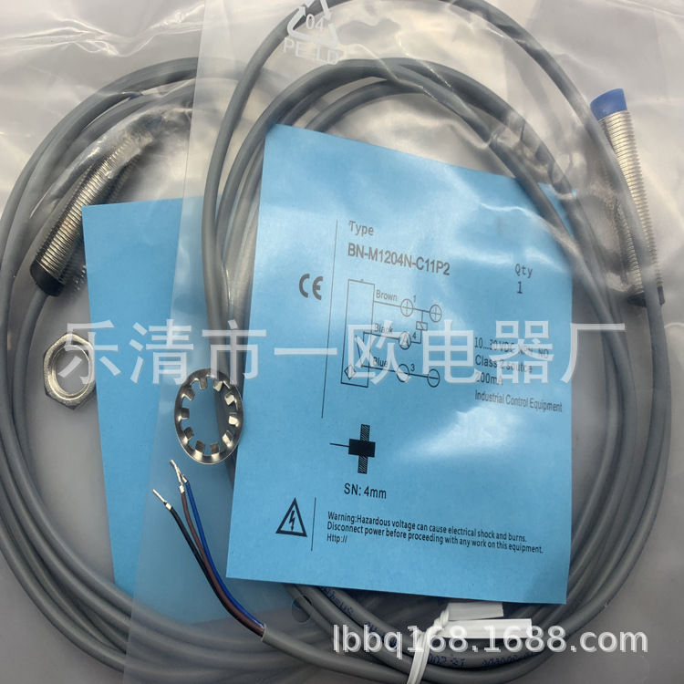 现货全新BN-Q4040P-P11T感应开关质保一年