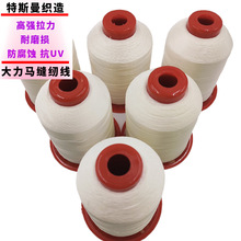 �F؛ 400D/3���߷��ӿp�x�� �����ܿp�x ���� �����|�����⾀