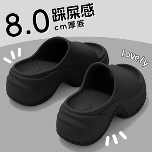 ������ЬŮʿ2026�¿��҃ȼҾӷ�����ĥ8.0cmС���Ӱٴ����ЬŮ