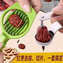 ����������Ƭ�������P䓼t��ȥ����܇����ɽ髙��Ҷ๦��