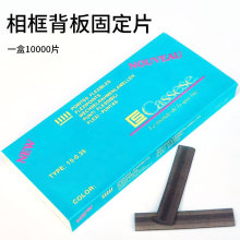 Ƭᔘ������{��Ƭ����ǹ���Ƭ����ʮ�ֽ��֮���򱳰�̶��