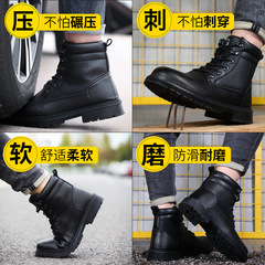Men's Winter High-Top Safety Work Boots with Anti-Puncture, Anti-Strike, Comfortable, Waterproof, Durable, Fleece Lined, Warm, and Safe Protection