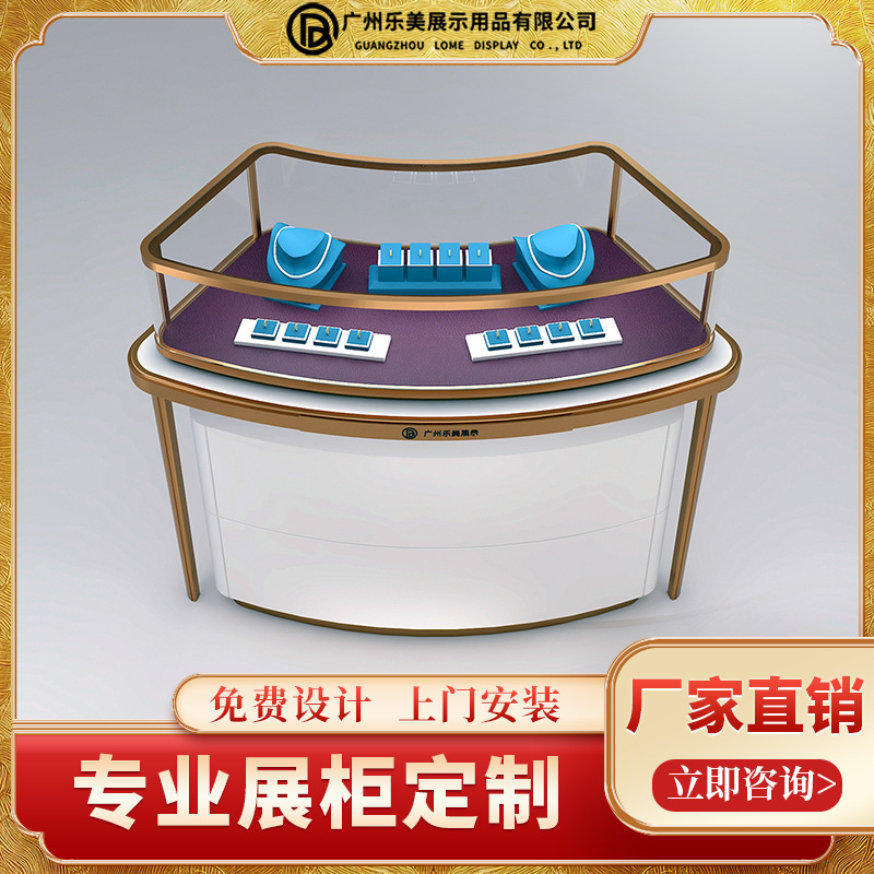 珠宝展示柜首饰展柜玻璃柜商场使用戒指陈列柜