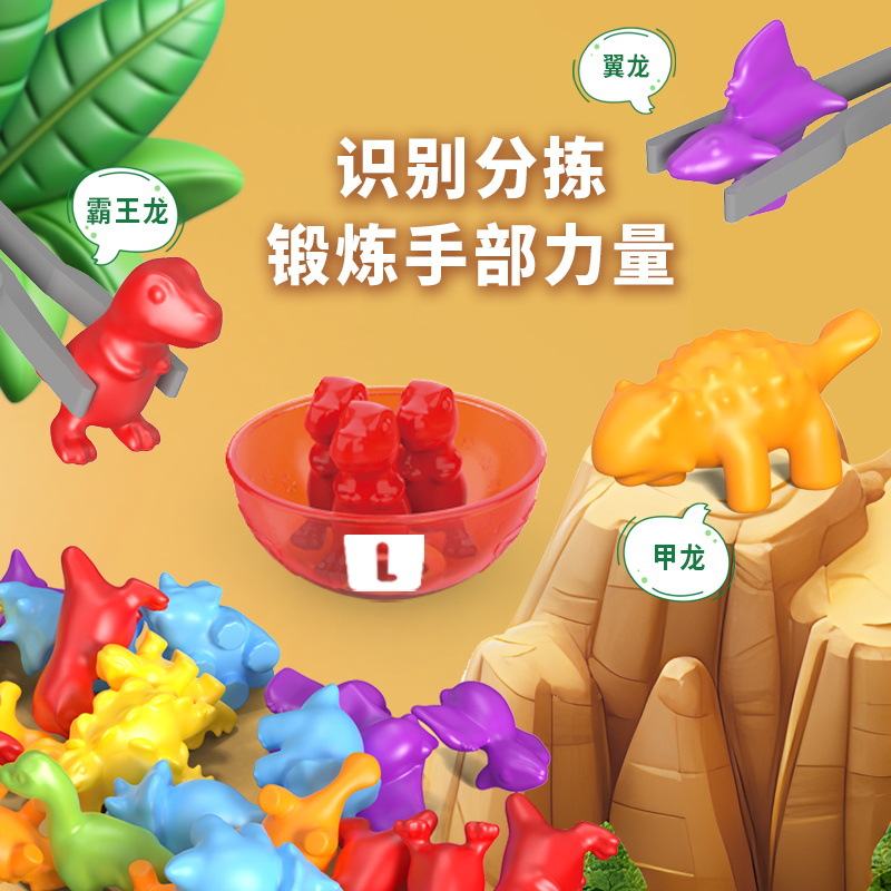 Niños transfronterizos conteo de arco iris goma suave clasificación de color de animales cognición digital Juego de ayudas didácticas Montessori Juguete de 3 años