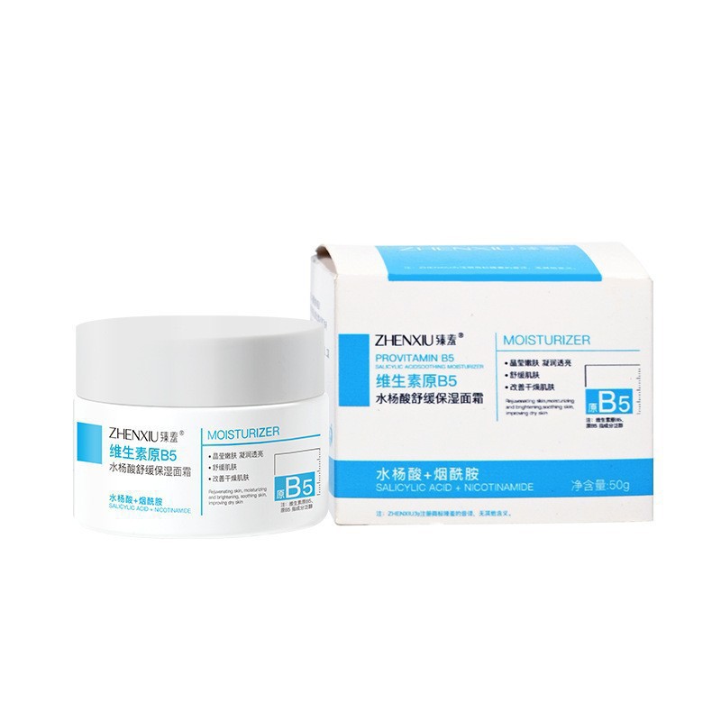 Soothing moisturizing cream with salicylic acid